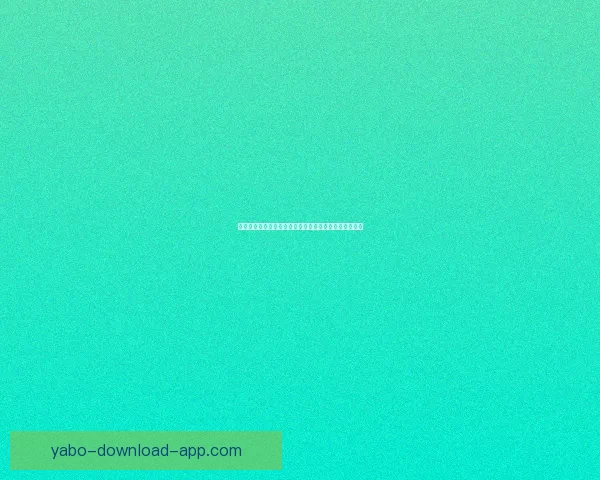 美加墨世界杯预测：分析球队实力及潜力，揭晓冠军之路