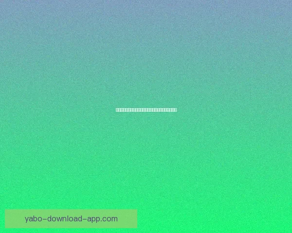 世界杯赛事竞猜预测：解析各队实力对比与赛程走势分析