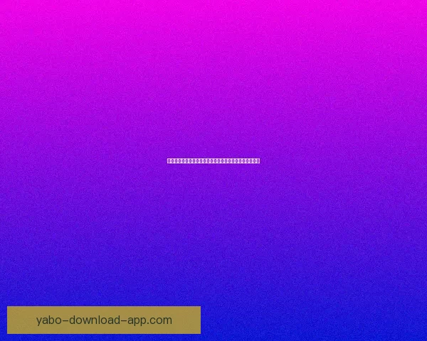 世界杯竞猜盘口分析技巧与热门球队赛前盘口走势深度解析