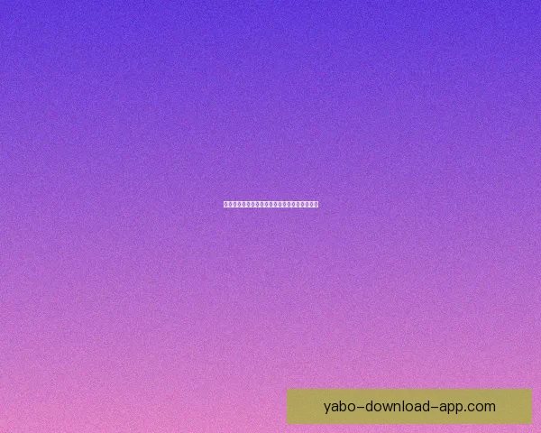 世界杯竞猜热门平台全解析及实用投注技巧指南