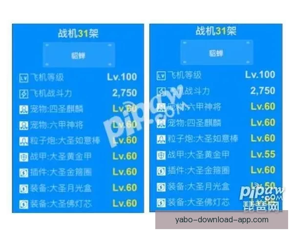 全方位解析体育竞猜平台玩法策略与投注技巧指南